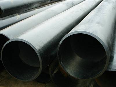Welded Seamless Pipe
